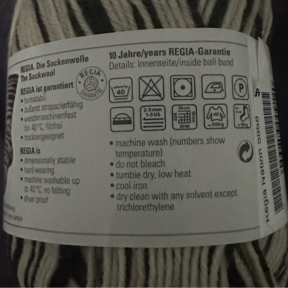 Regia 4-Ply Sock Yarn -1 Skein - Picture 3 of 6